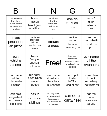 Find Someone Who Bingo Card