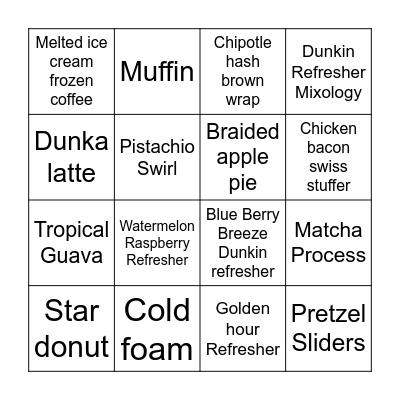 Summer 2 Products Bingo Card