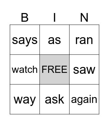 Sight Words Bingo Card