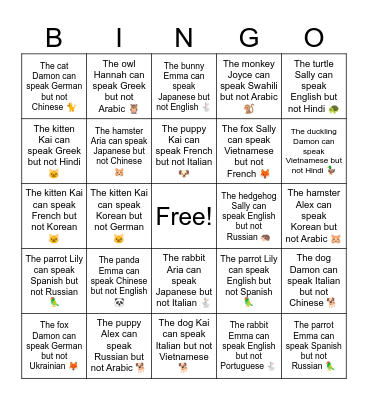 The hamster Aria can speak Japanese but not Chinese 🐹 Bingo Card