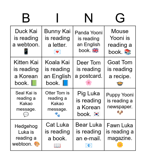 Duck Kai is reading a webtoon. 📱 Bingo Card
