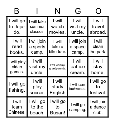This summer I will... Bingo Card
