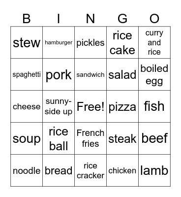 すらすら英単語　４ Bingo Card