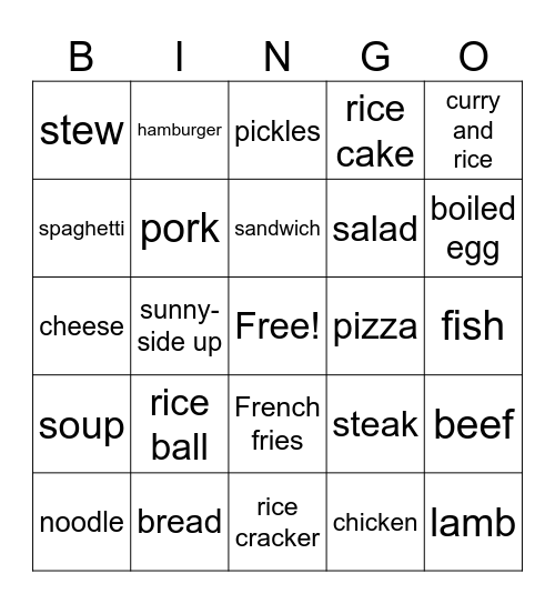 すらすら英単語　４ Bingo Card