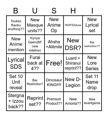 BUSHI JUNE 2025 PRODUCT STREAM Bingo Card