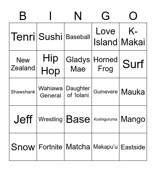 Cole and Maya Rose Graduation Party Bingo Card