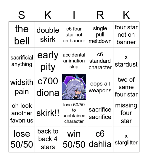 emotionally unavailable woman that will kill me Bingo Card