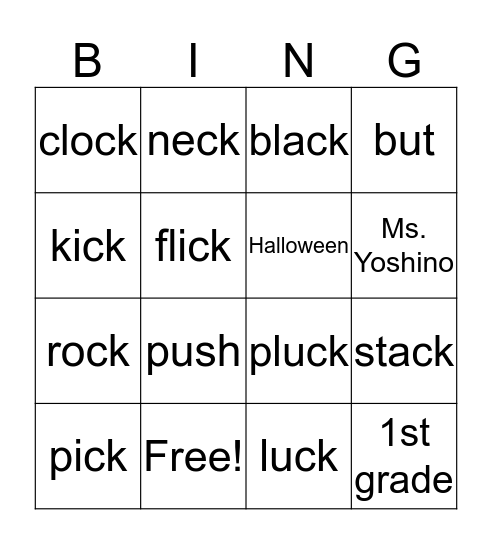 A-10 Word List 12 Bingo Card