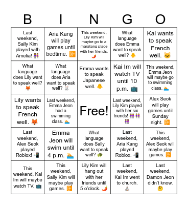 Emma Jeon will swim until 4 p.m. 🏊 Bingo Card