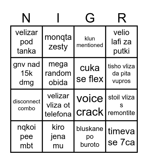 MAZETO Bingo Card