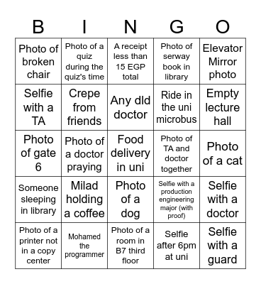 GUC Bingo Card