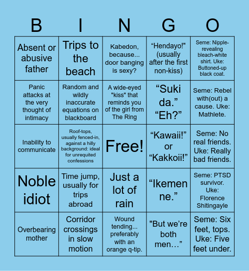 Japanese HS BL Bingo Card