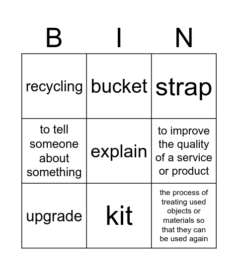 명호중2 Bingo Card