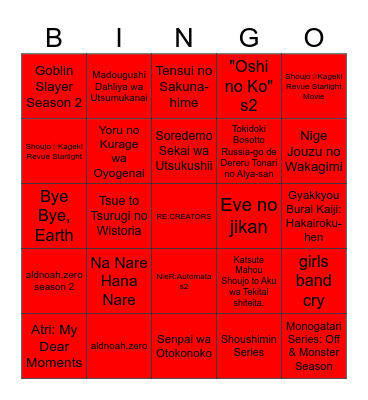 Summer 2024 Bingo Card
