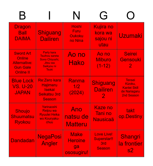 Fall 2024 Bingo Card