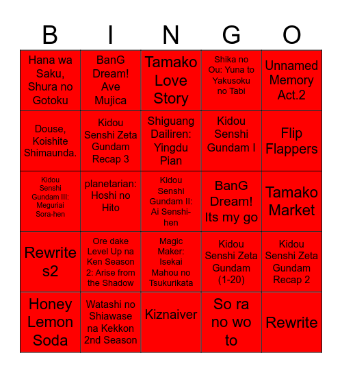 Winter 2025 Bingo Card