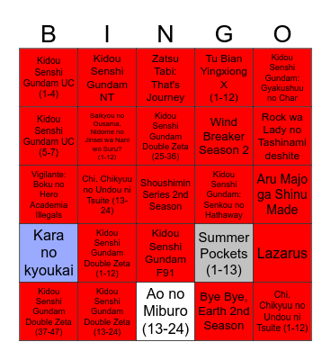 Spring 2025 Bingo Card