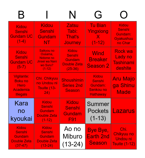 Spring 2025 Bingo Card