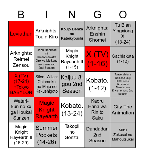 Summer 2025 Bingo Card