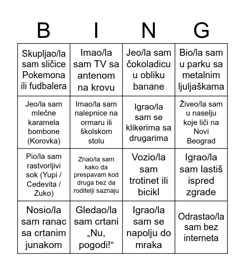 DETINJSTVO Bingo Card