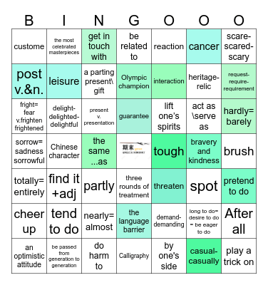 玉溪市期末试卷 七选五完形语法词汇单 Bingo Card