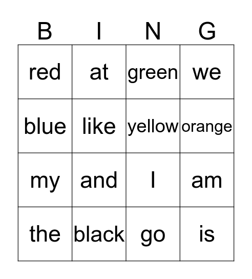 Site Words Bingo Card