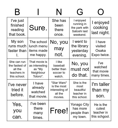 Come to Me For the Test in July Bingo Card