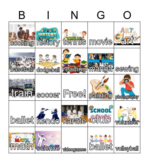 Spelling Words Bingo Card