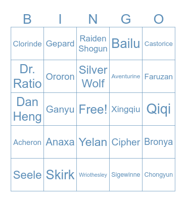 Acquaint Bingo Card
