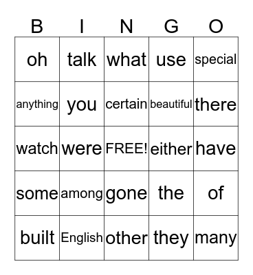 Sight Word Bingo Card