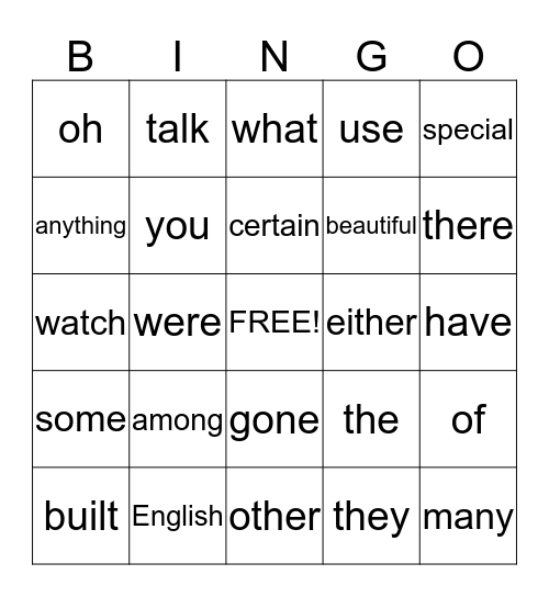 Sight Word Bingo Card
