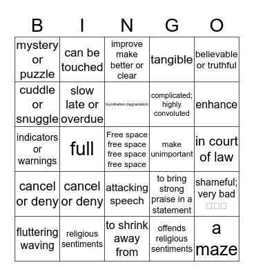 SAT Prep Bingo Game Bingo Card