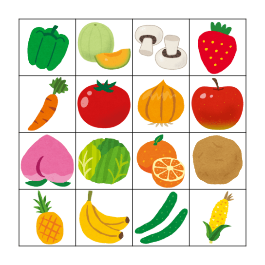 野菜と果物。 Bingo Card
