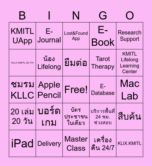 KLLC Bingo Card