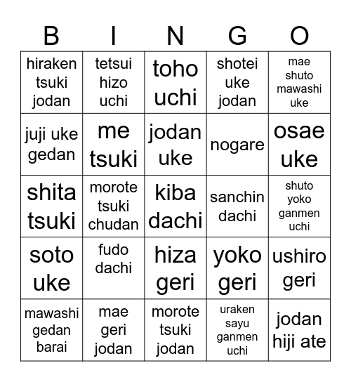 Karate Bingo Card
