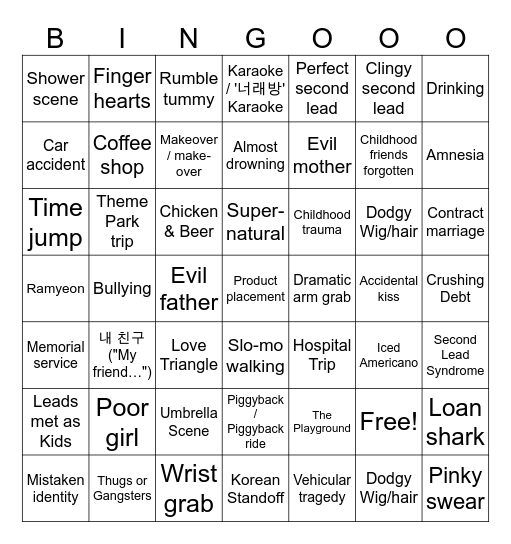 Kdrama bingo Card