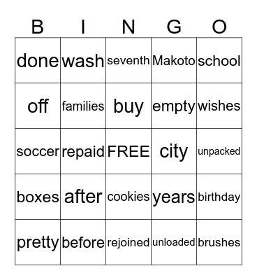 A New Friend Bingo Card