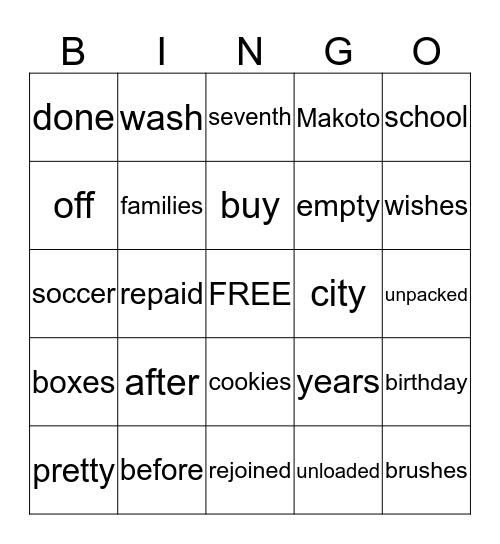 A New Friend Bingo Card