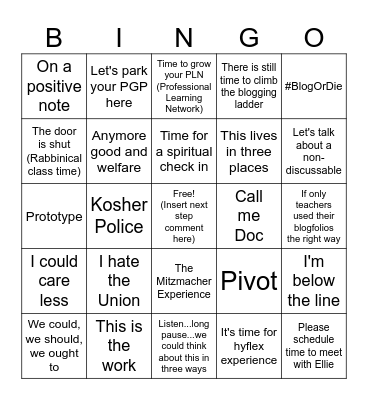 Mitzmacher Bingo Card