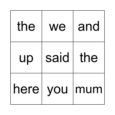 Sight Words Bingo Card