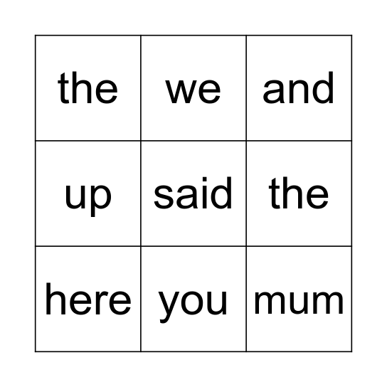 Sight Words Bingo Card