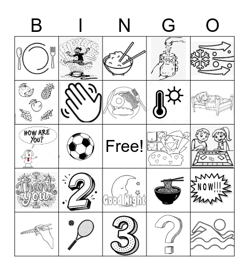 Sichuan Words Bingo Card