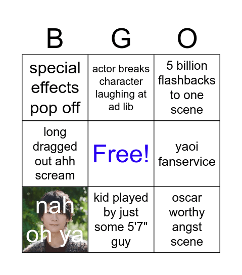 you really played on my stage Bingo Card