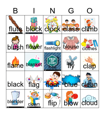 BLEND BINGO Card