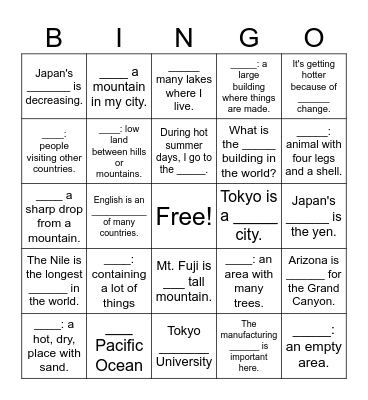 Unit 4 Bingo Card