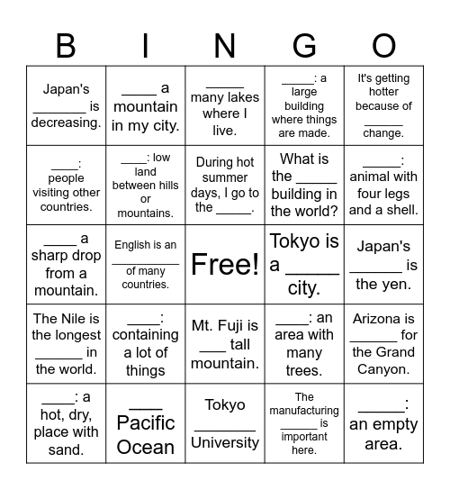 Unit 4 Bingo Card