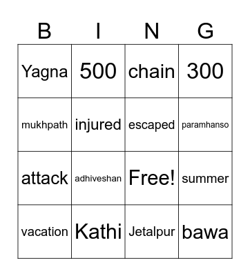 THE DEMISE OF LOLANGAR BAWA Bingo Card