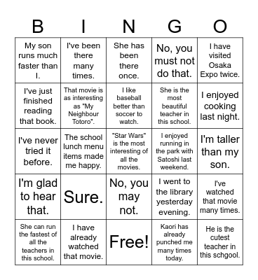 DK, Come, Please, Thank You! Bingo Card