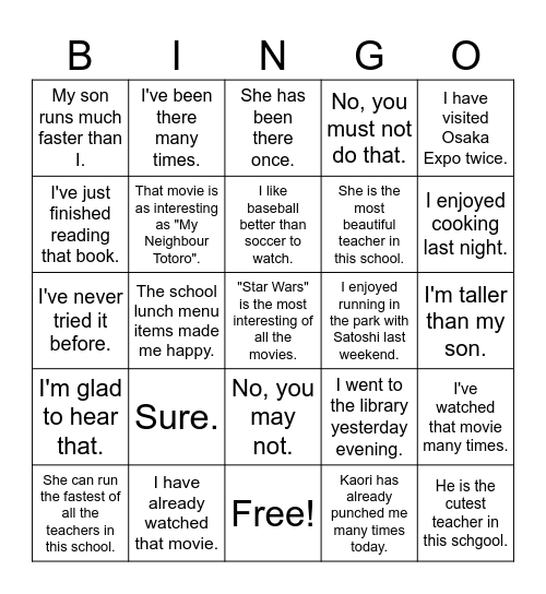 DK, Come, Please, Thank You! Bingo Card