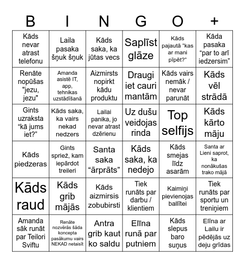 Viegla rakstura BINGO Card